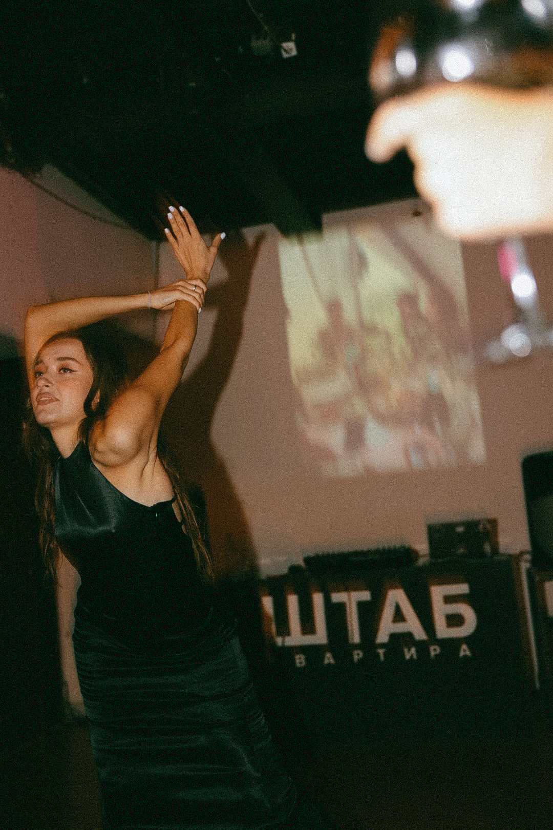 Сережа и Лиза. Фотограф Нижний Новгород