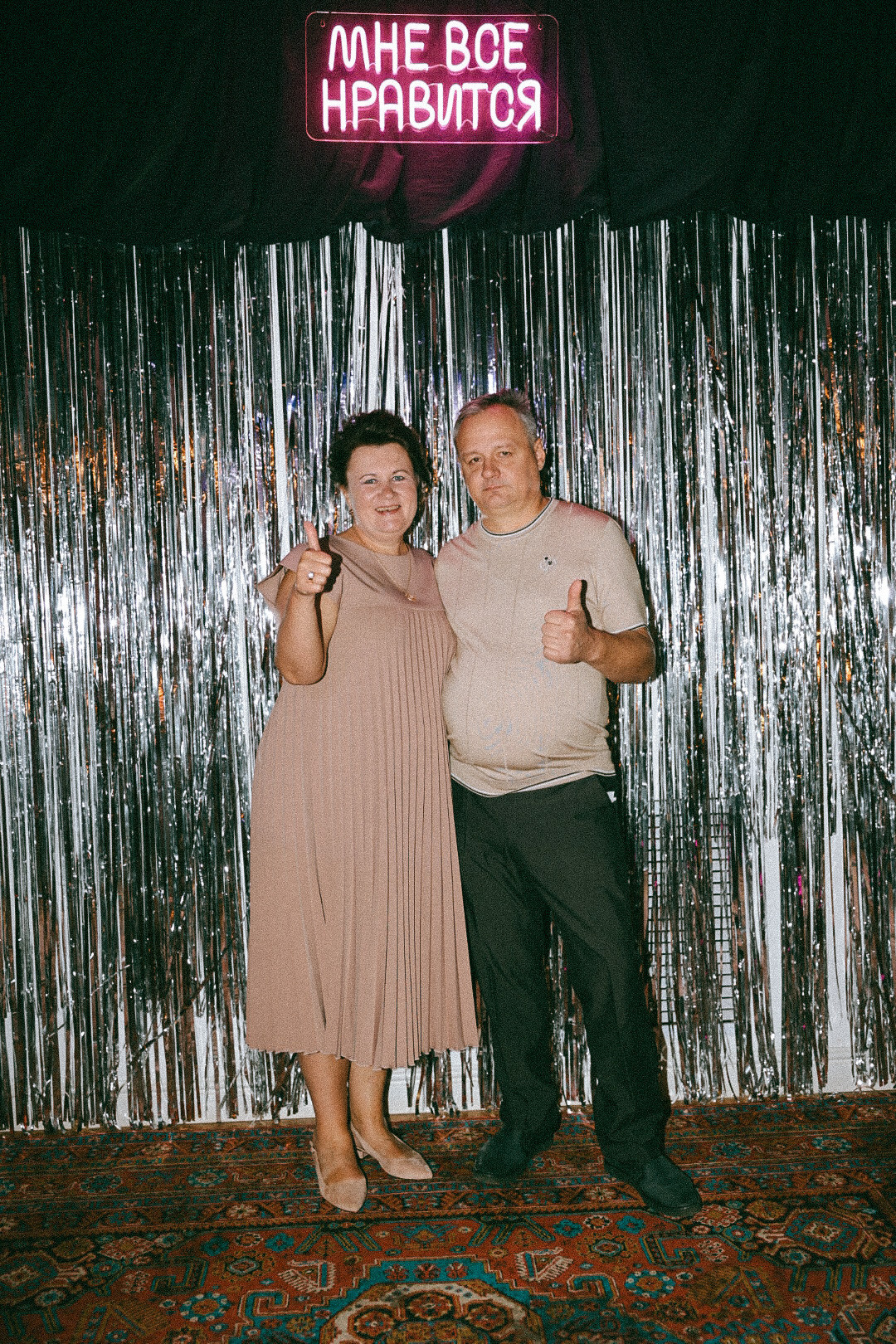 Сережа и Лиза. Фотограф Нижний Новгород