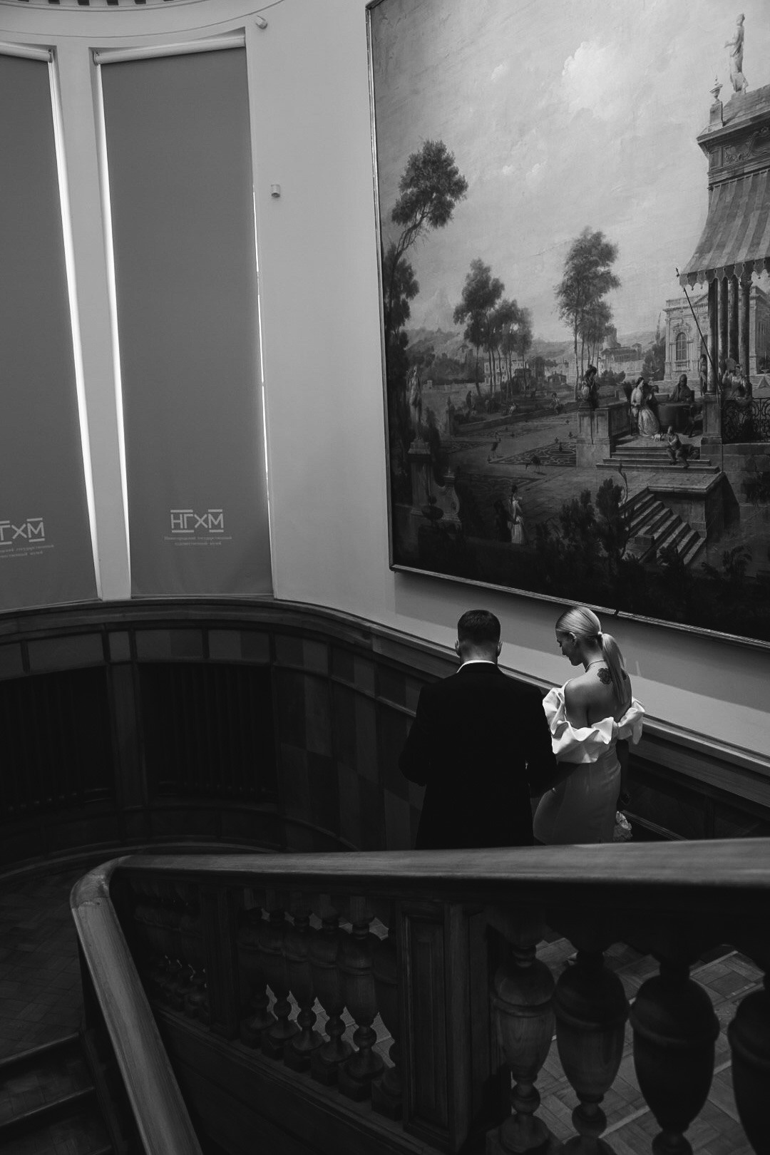 Иван и Анастасия. Фотограф Нижний Новгород