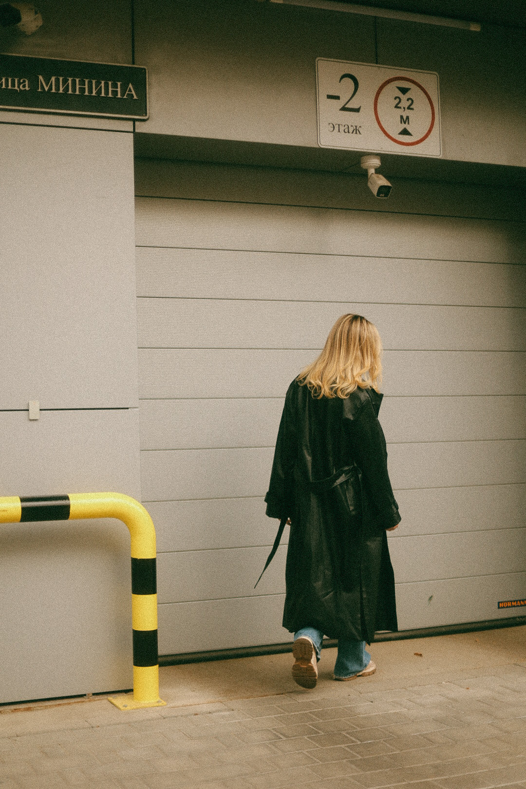 Ира. Фотограф Нижний Новгород