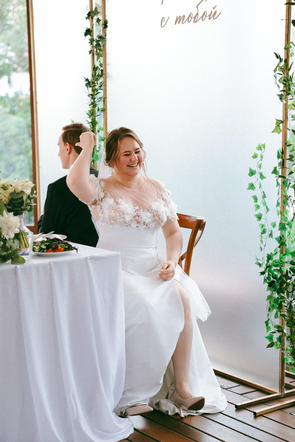 Даниил и Лиза. Фотограф Нижний Новгород