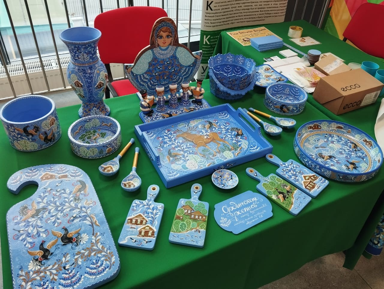 На фестивале в честь Дня народного единства. Сувениры и подарки с Ордынской росписью | Новосибирск