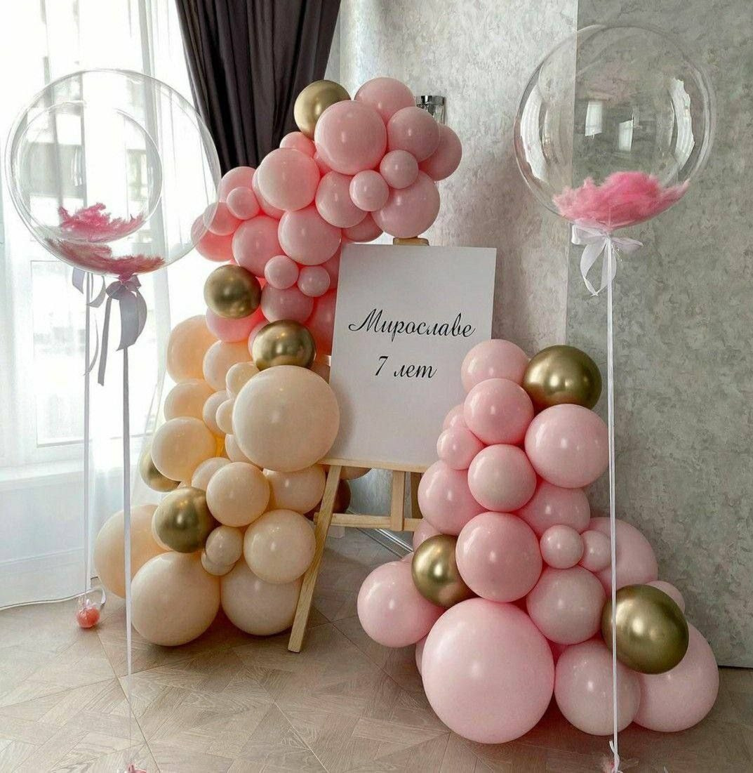 Bridal Shower. Balloons and decorations in Serbia. Delivery 24/7