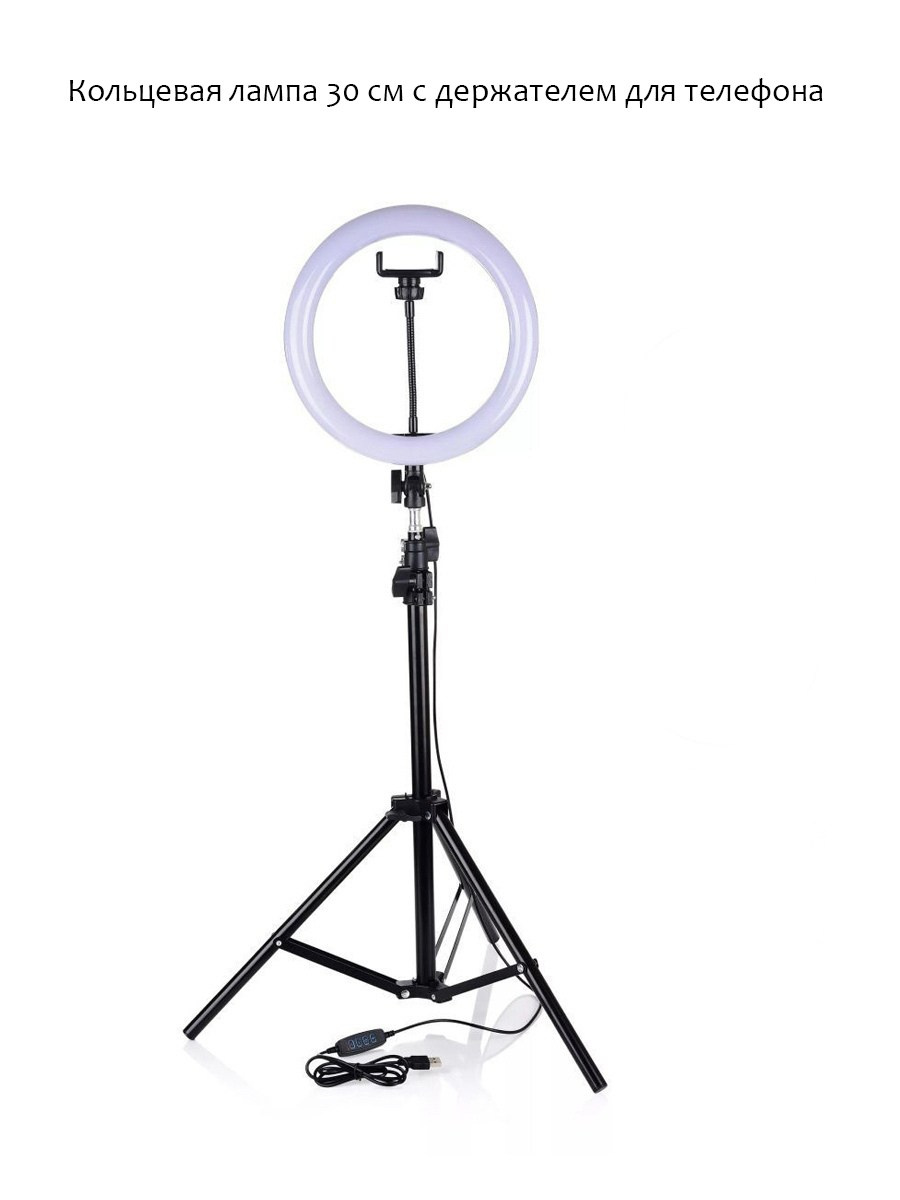 Фотограф Татьяна Марсуверских Жуковский. Оборудование, на котором я работаю. Фотограф для маркетплейсов, фотоуслуги в Жуковском Татьяна Марсуверских