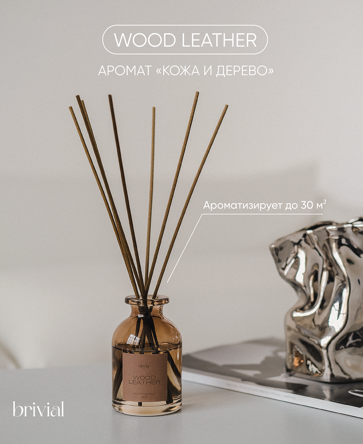 CASES: DESIGN. CHRISTINA GRIG // photographer, content creator