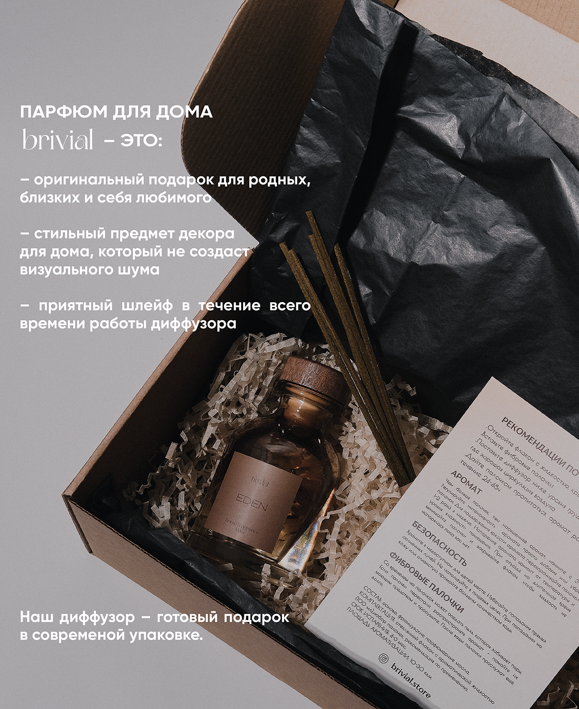 CASES: DESIGN. CHRISTINA GRIG // photographer, content creator