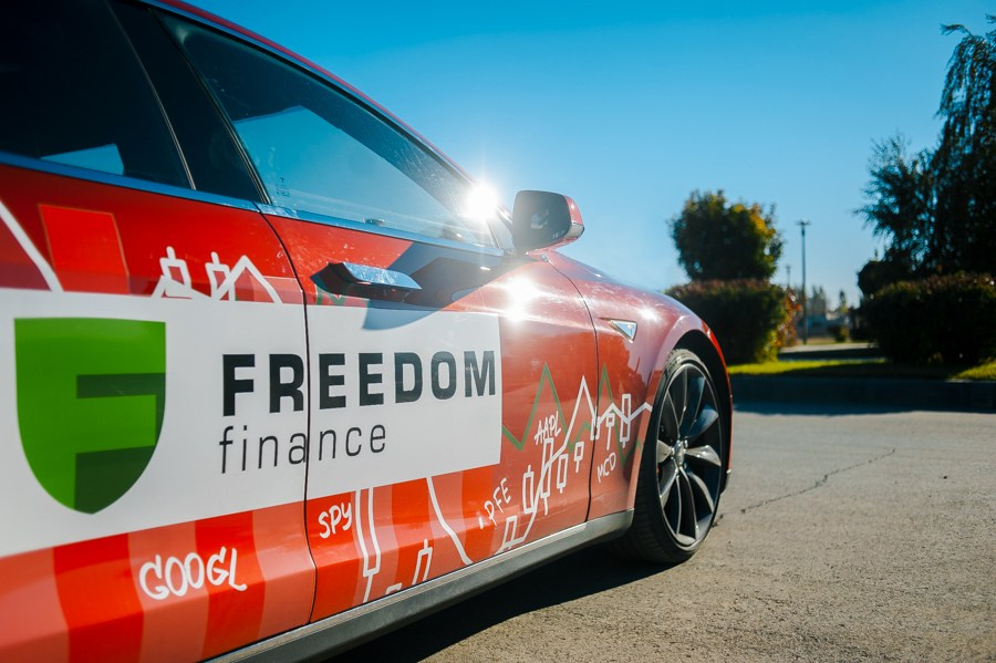 Тест-драйв Tesla. Главная