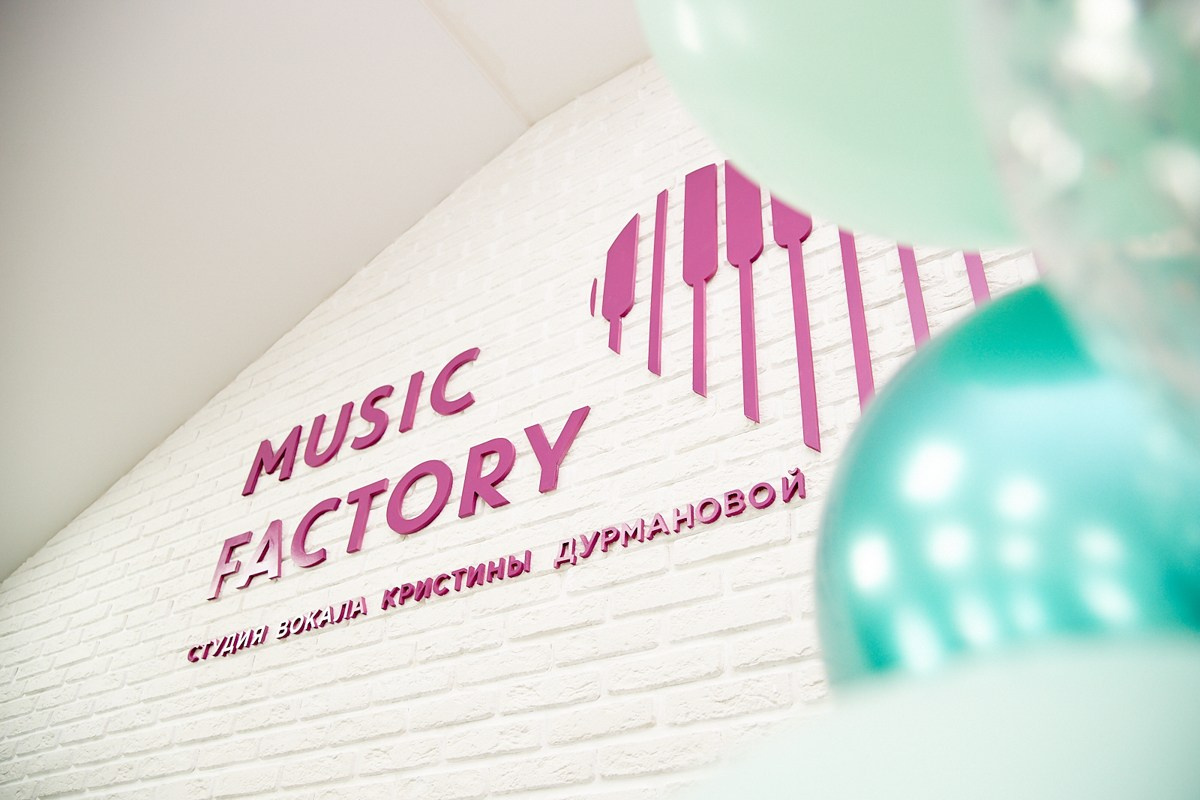 Репортаж с открытия школы вокала Кристины Дурмановой. Репортажный и женский фотограф в Новосибирске