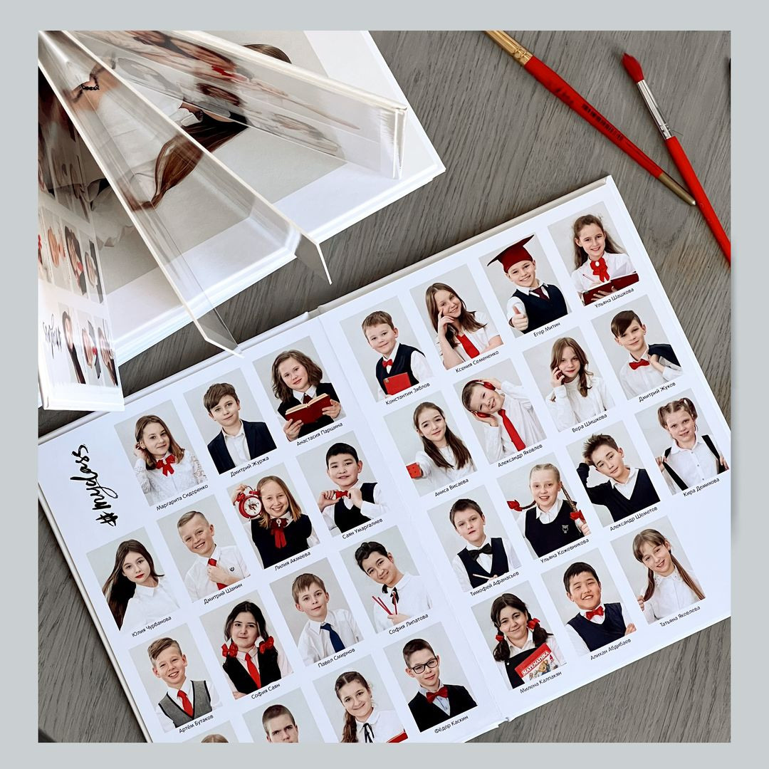 Общее фото класса