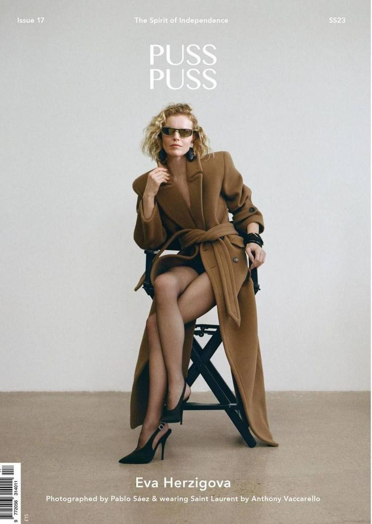 Элегантная женская фотосессия Хабаровск