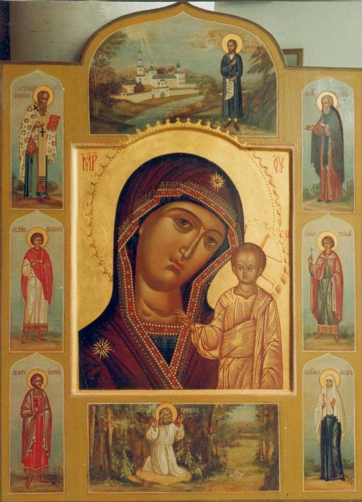 Монументальное искусство. Мария Фофанова