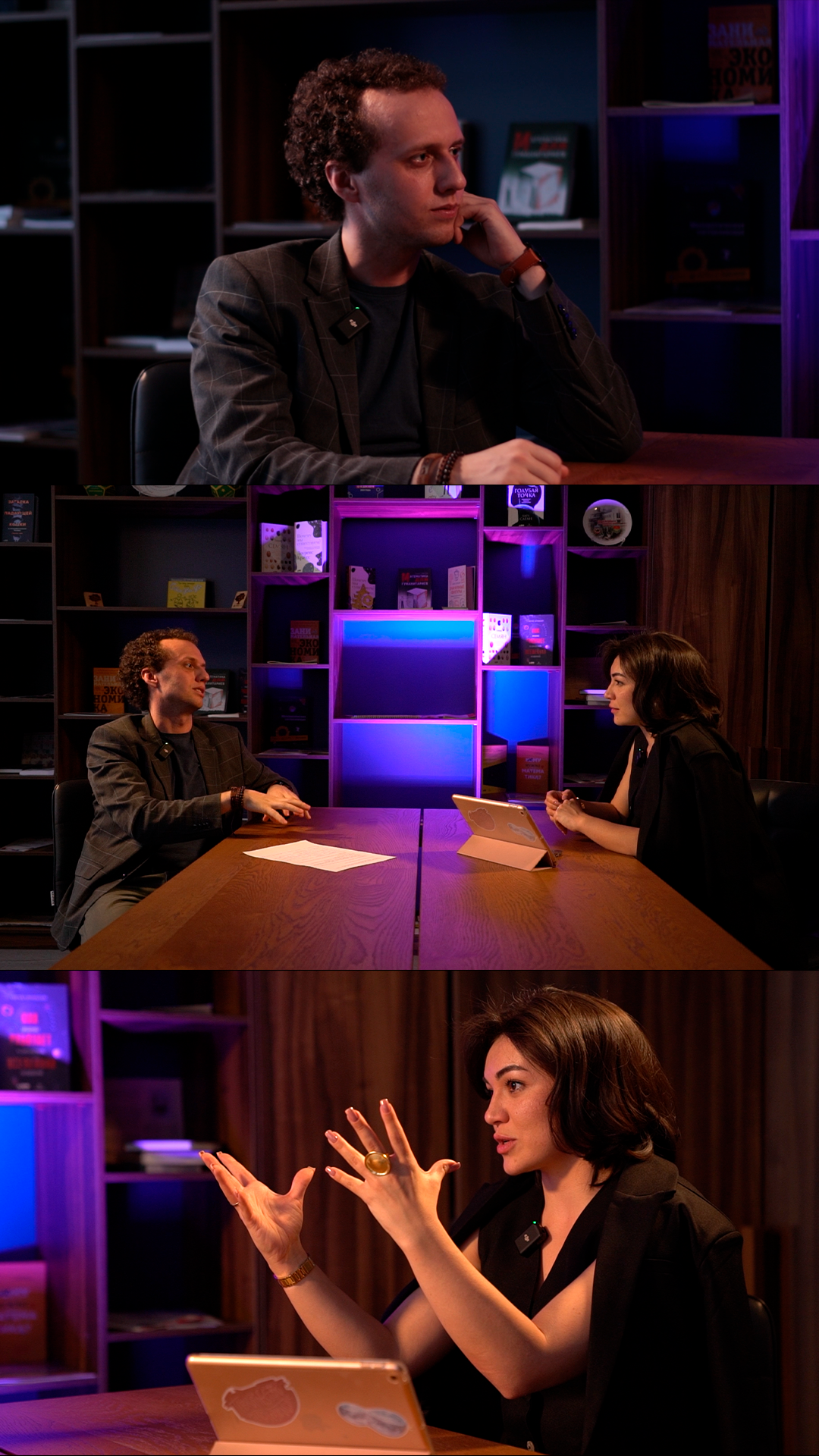 Подкасты / интервью