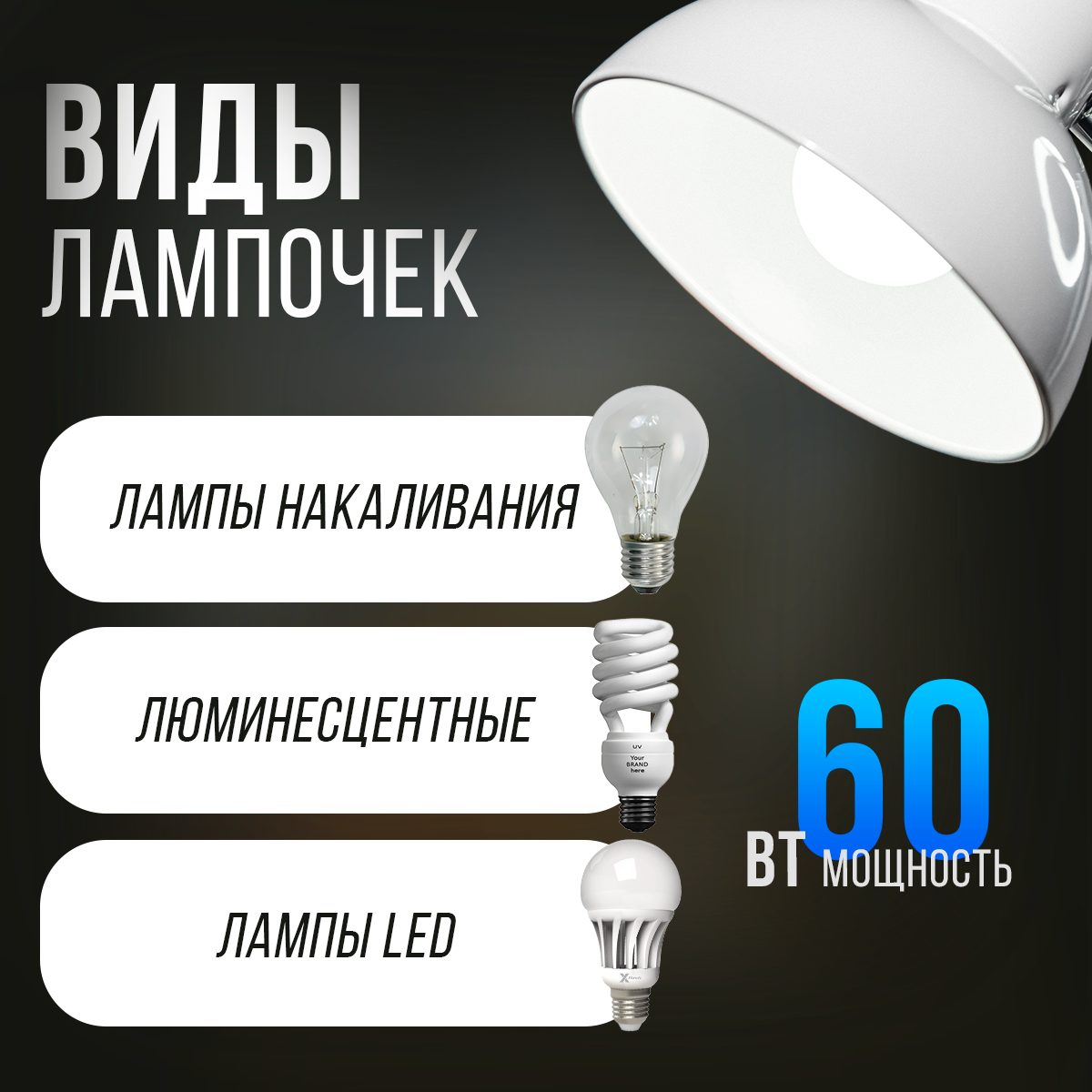 Фотограф для карточек вайлдберриз