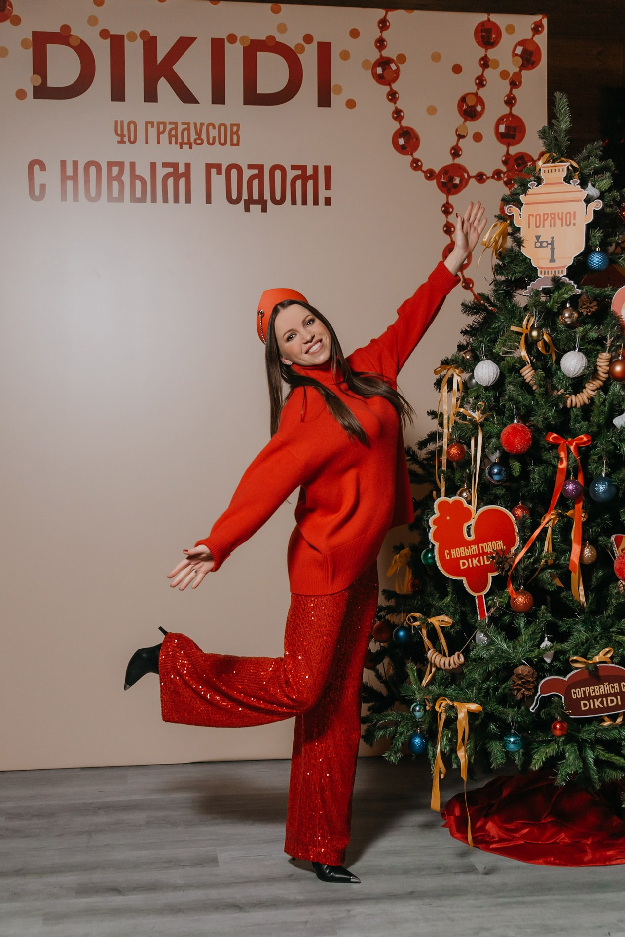 DIKIDI NEW YEAR 2024. Фотограф ваших событий