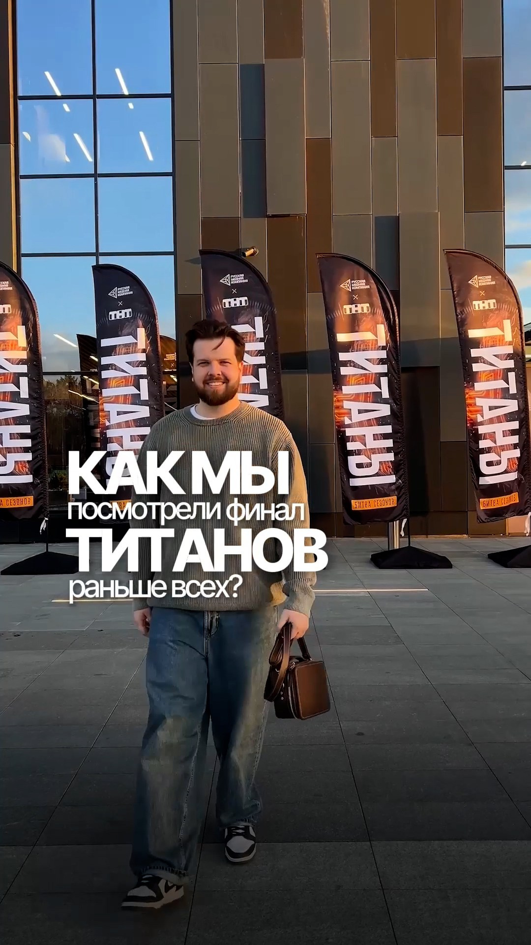 Профессиональная видеосъемка в Екатеринбурге | Владислав Воронков