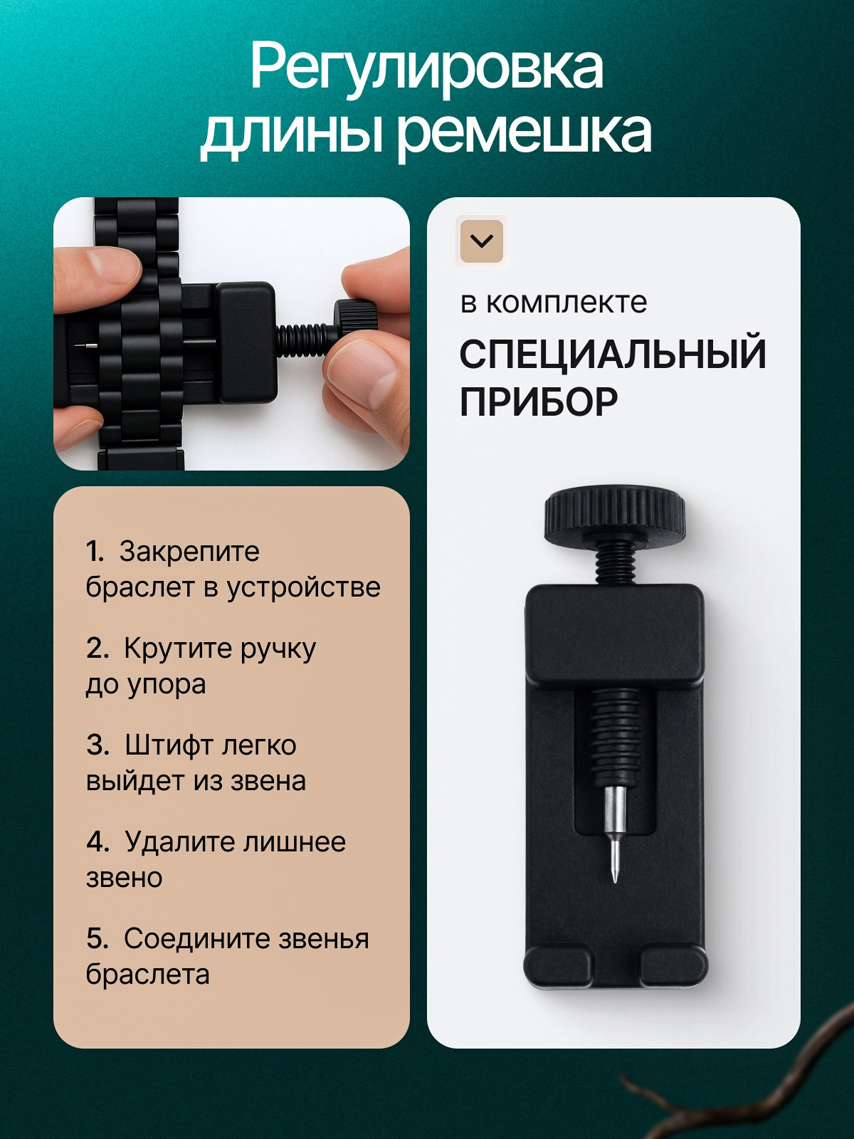 Дизайн карточек/предметка. Главная