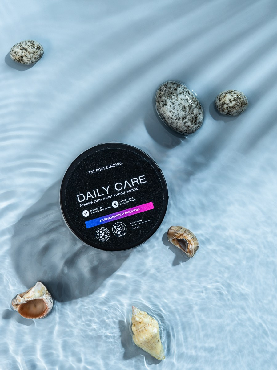 Косметика. Фудфотограф и предметный фотограф в Нижнем Новгороде Надежда Серова