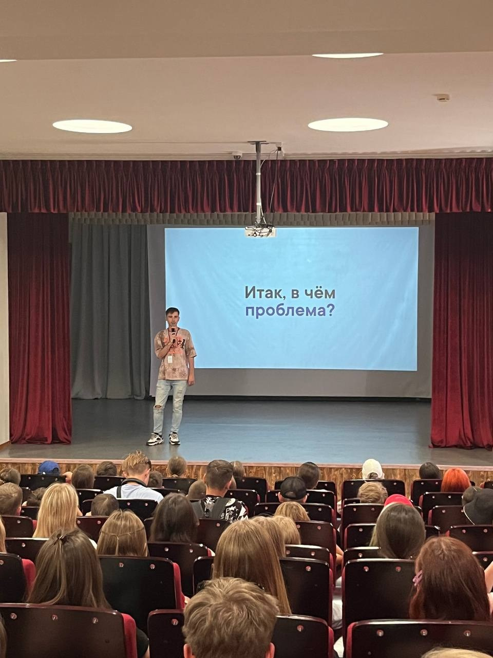 Всероссийский детский центр «Смена». Галерея ПрофАС