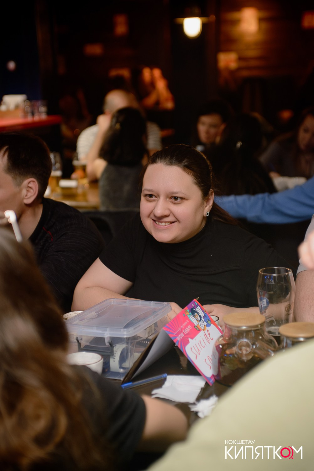 WOW QUIZ. КИПЯТКОМ КОКШЕТАУ