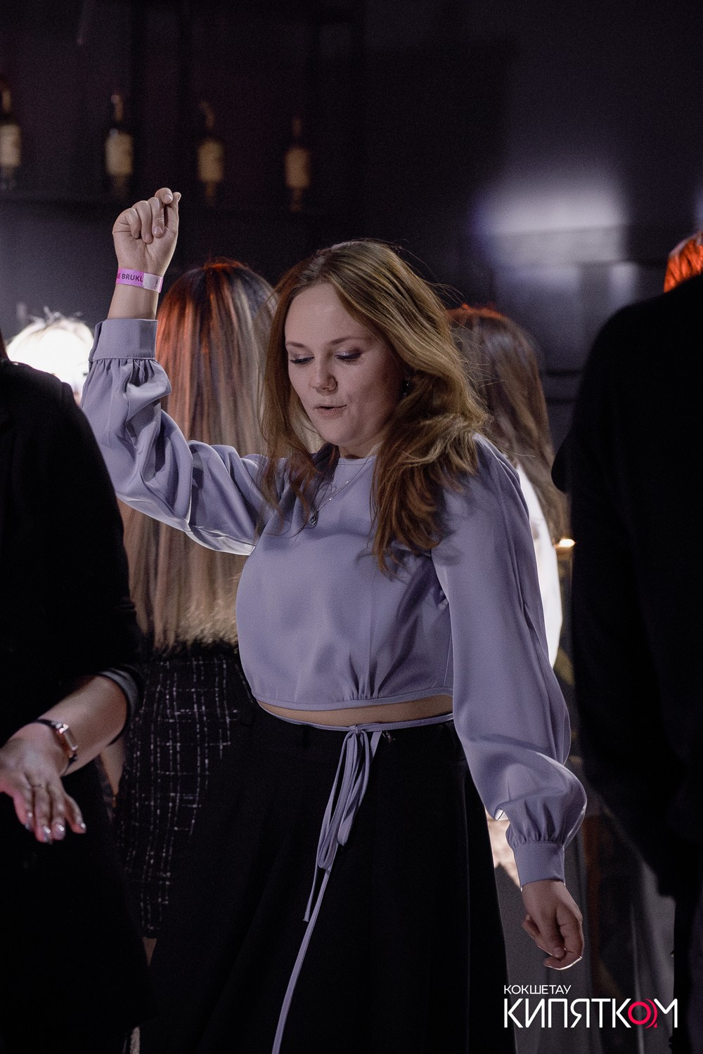 NE BRUKLIN. КИПЯТКОМ КОКШЕТАУ