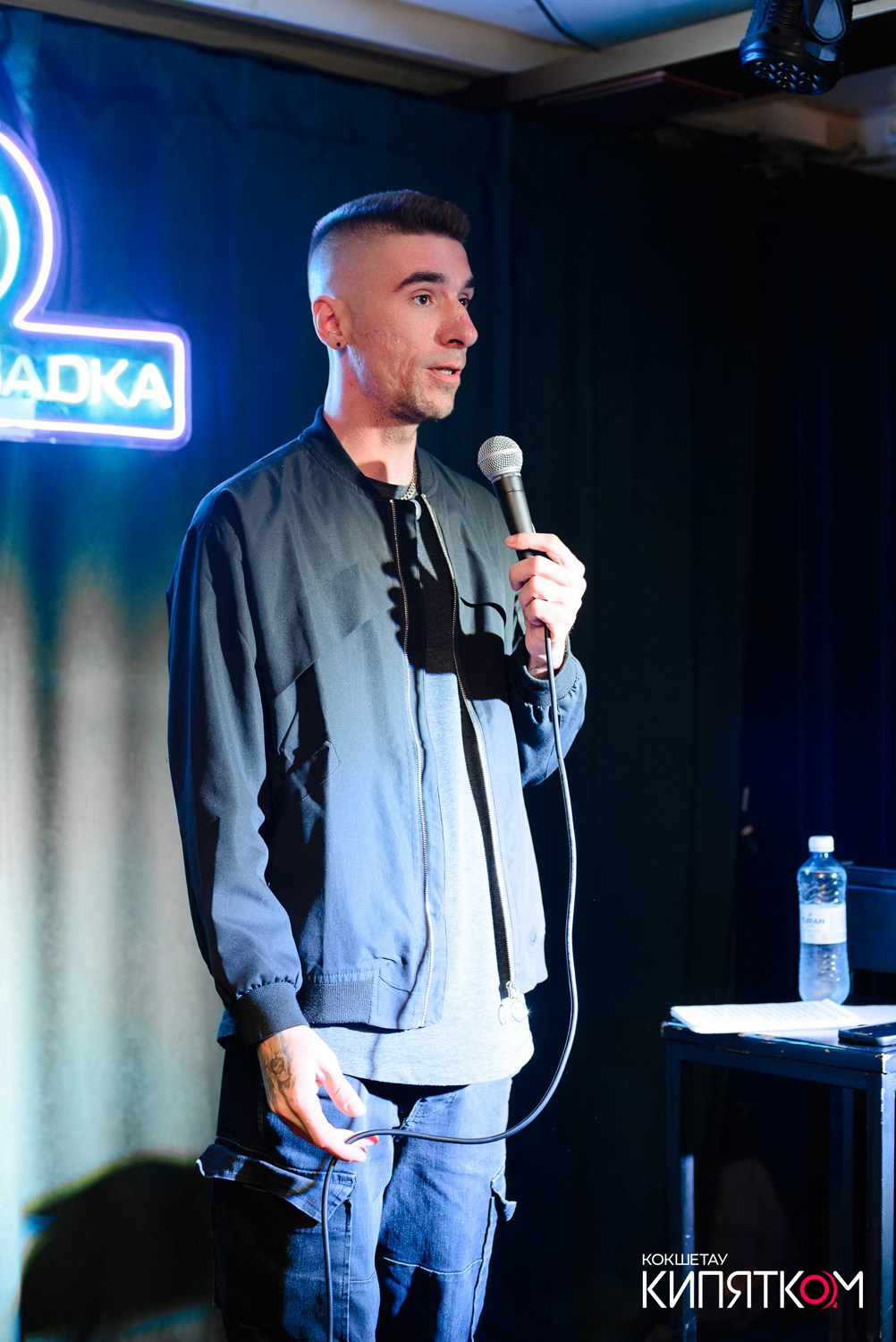 STAND UP КОНЦЕРТ. КИПЯТКОМ КОКШЕТАУ