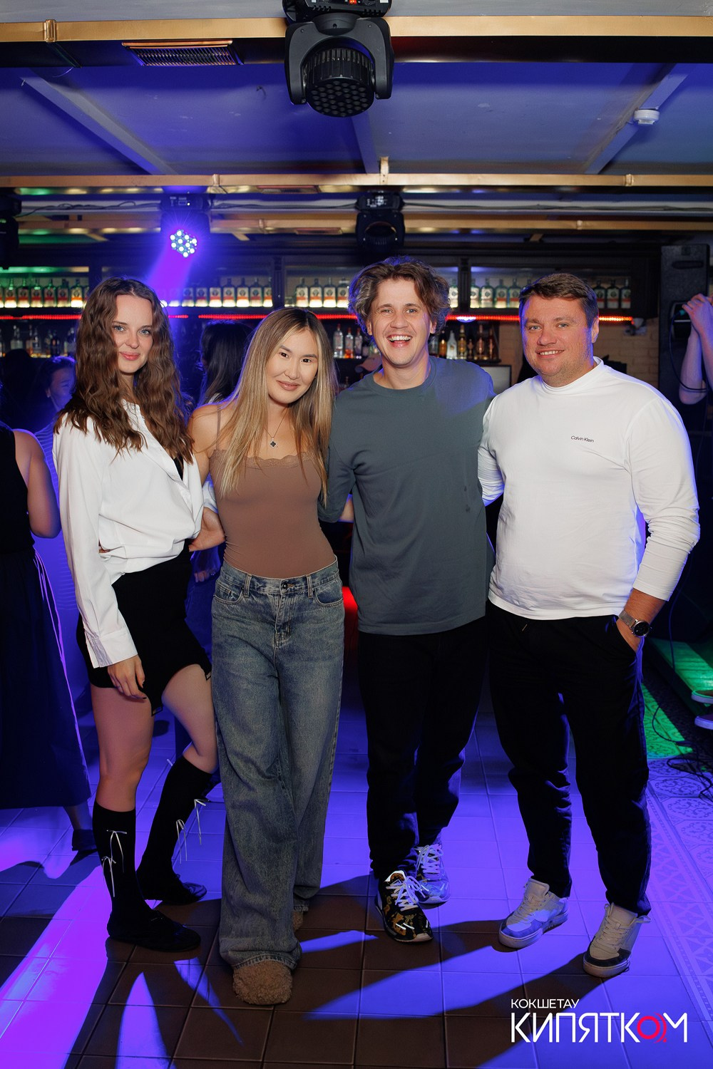 GENTLEMAN PUB. КИПЯТКОМ КОКШЕТАУ