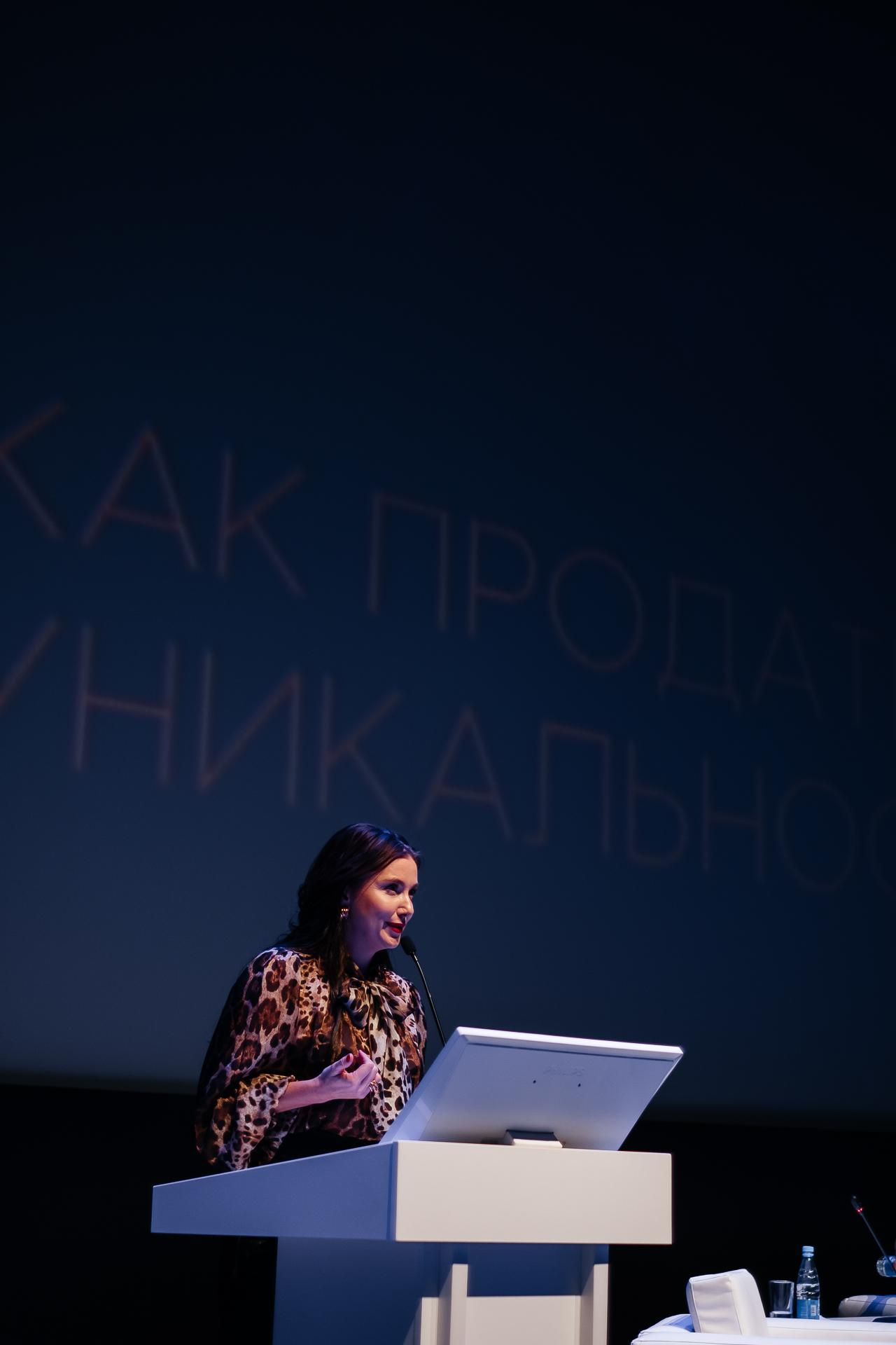 Ленинградский бизнес-форум «Энергия Возможностей». Свадебный фотограф Евгений Мирончев