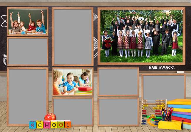 527 Начальная школа. Medlori fotobook Выпускные альбомы в Липецке Лариса Медведева