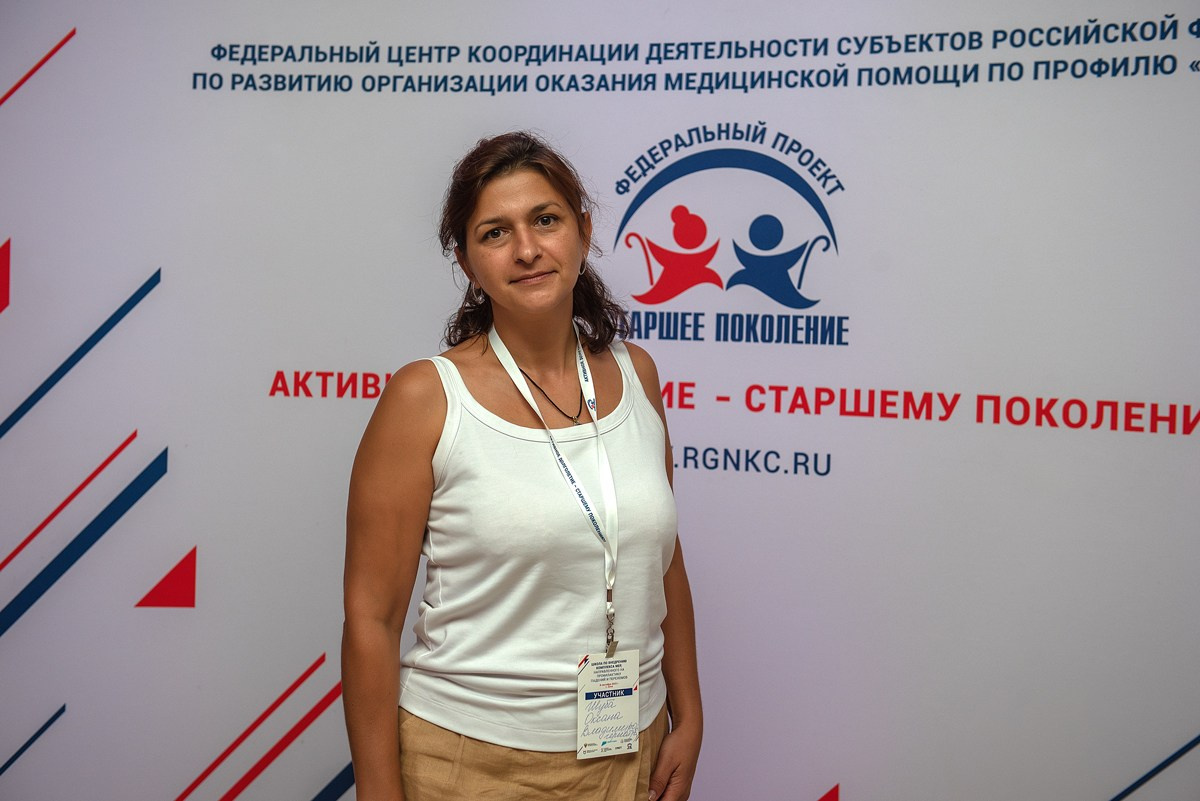 Медицинская конфиренция. Семейный и коммерческий фотограф в Сочи Александр Бодунов