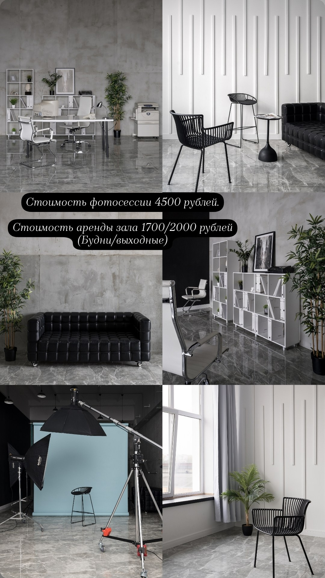 СТОИМОСТЬ ФОТОСЕССИИ. Семейный фотограф в Саратове Элоиза Ляпина