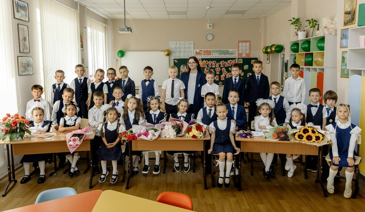 Первоклашки. Фотограф в Саратове Мария Буршина