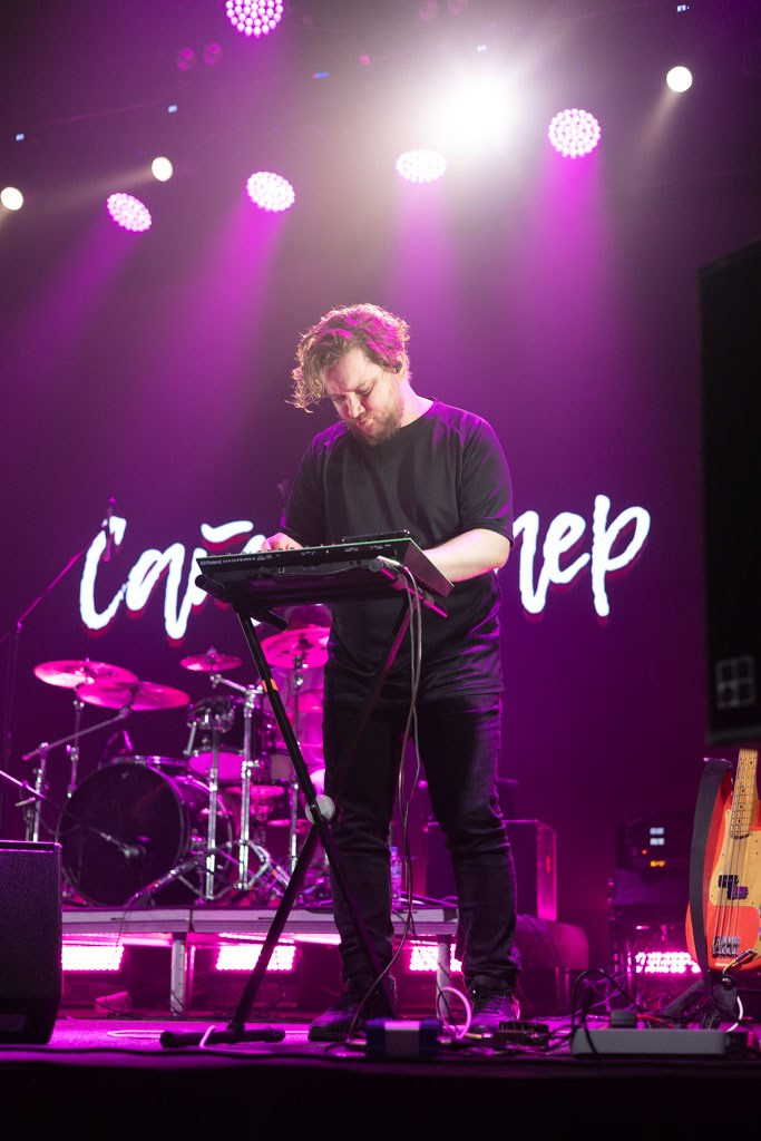 Music Concert «Satisfayer». Photographer in Tbilisi Saint-Petersburg Worldwide — Elena Golubeva