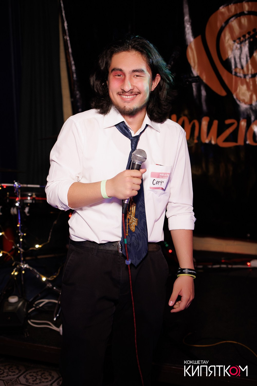 РОК КВАРТИРНИК. КИПЯТКОМ КОКШЕТАУ