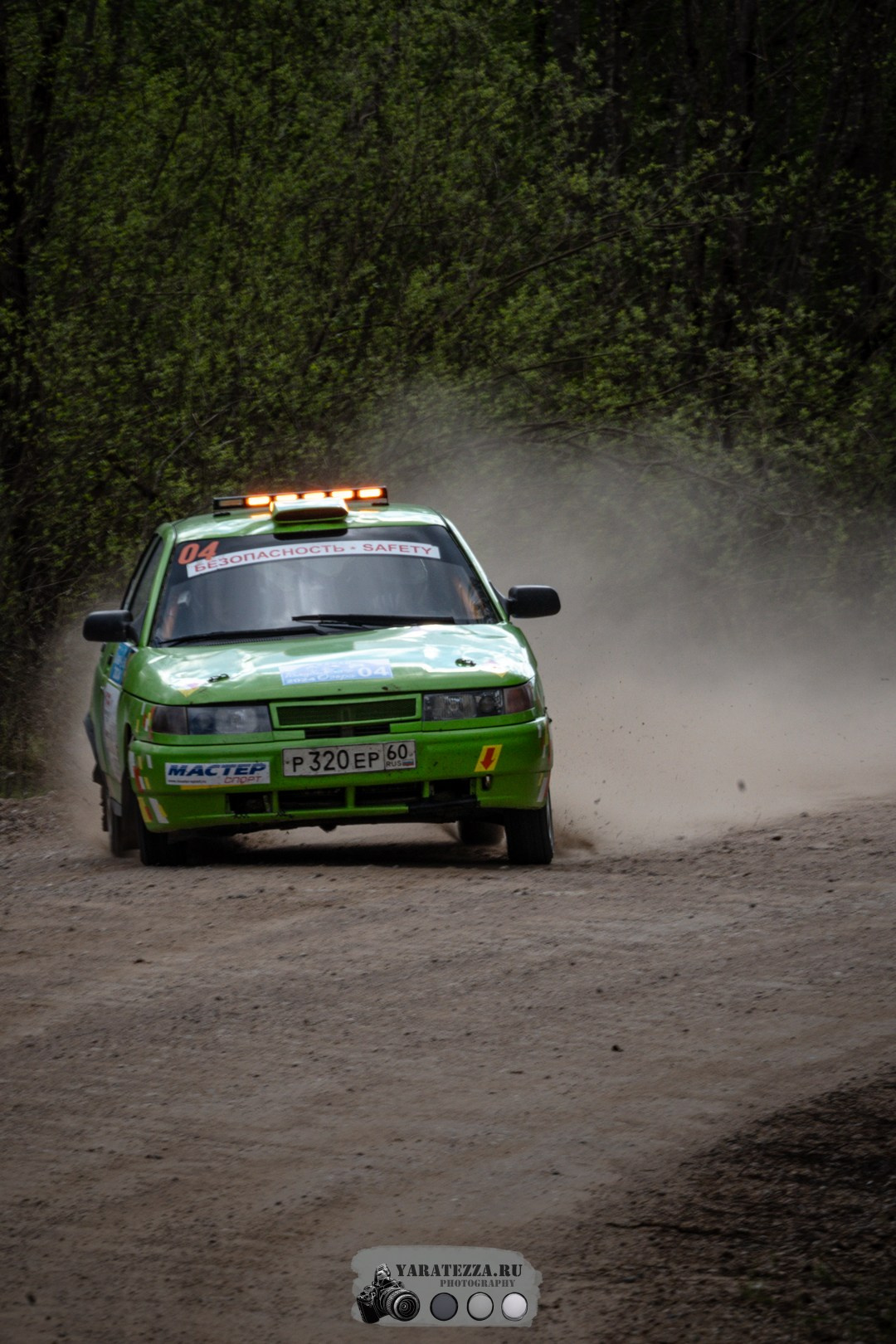 Ралли «Голубые озера». Yaratezza production