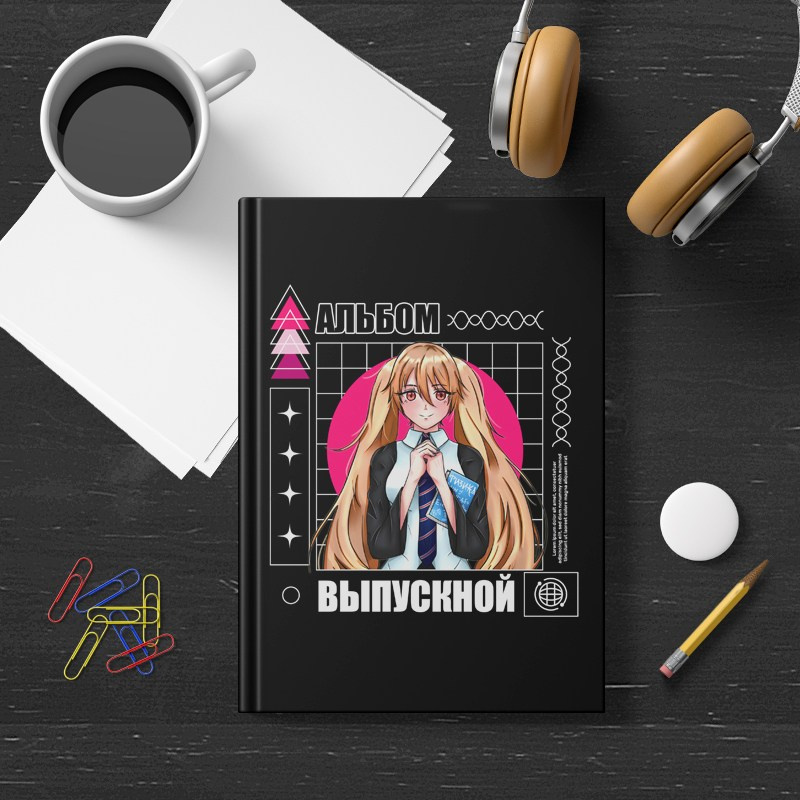 Альбом до 30 разворотов для 9 и 11 класса. Школьный фотограф Троицк