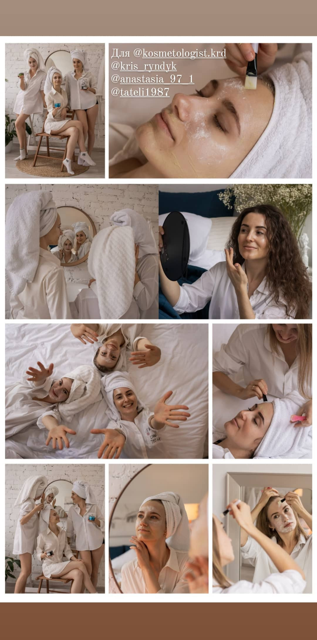 Коллажи со съёмок. Фотограф в Краснодаре Арина Кудряшова