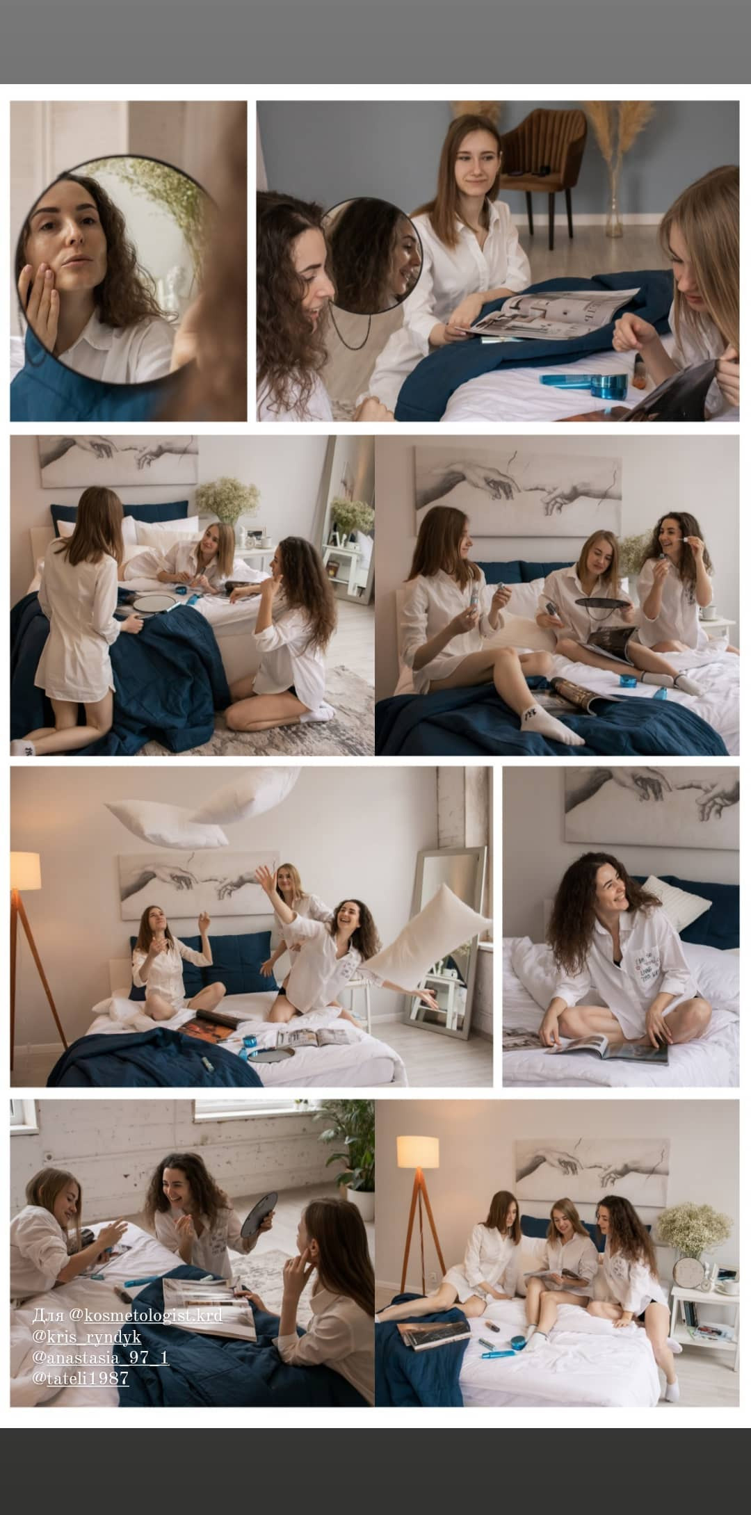 Коллажи со съёмок. Фотограф в Краснодаре Арина Кудряшова