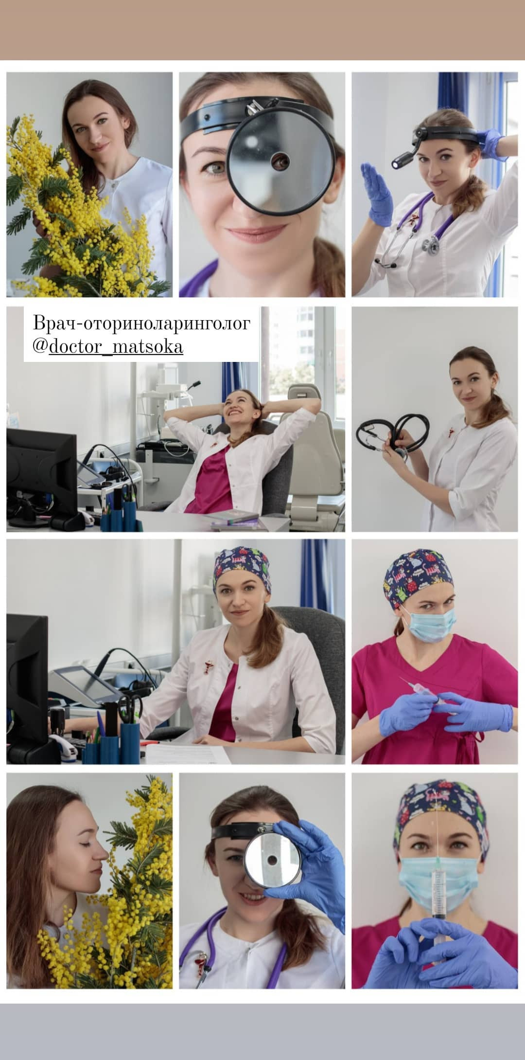 Коллажи со съёмок. Фотограф в Краснодаре Арина Кудряшова