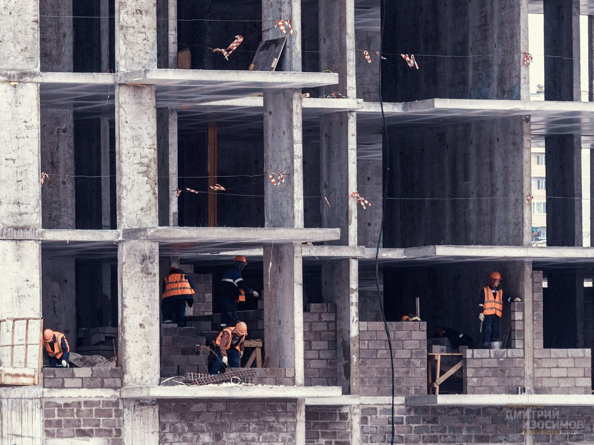 Строительство