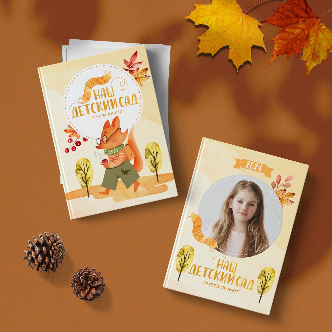 Дизайны фотокниг. Выпускные альбомы в Липецк