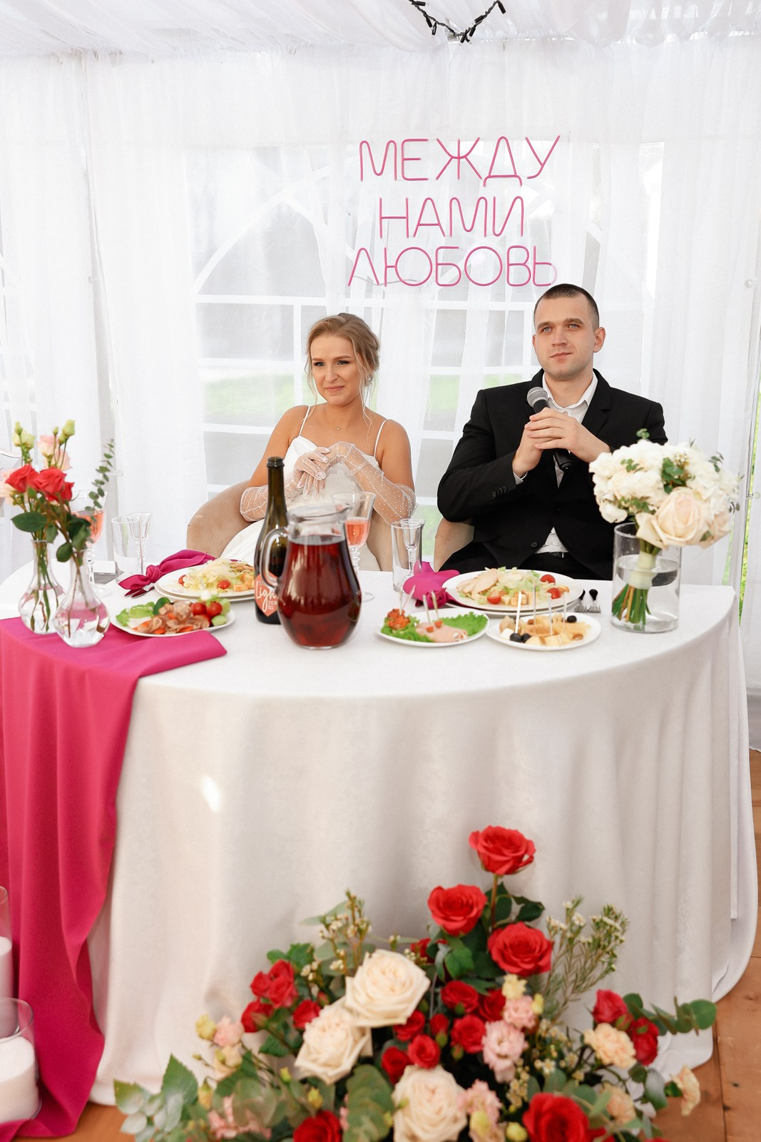 Мария и Роман. 2023. Свадебный фотограф Великий Новгород Станислав Кособудский