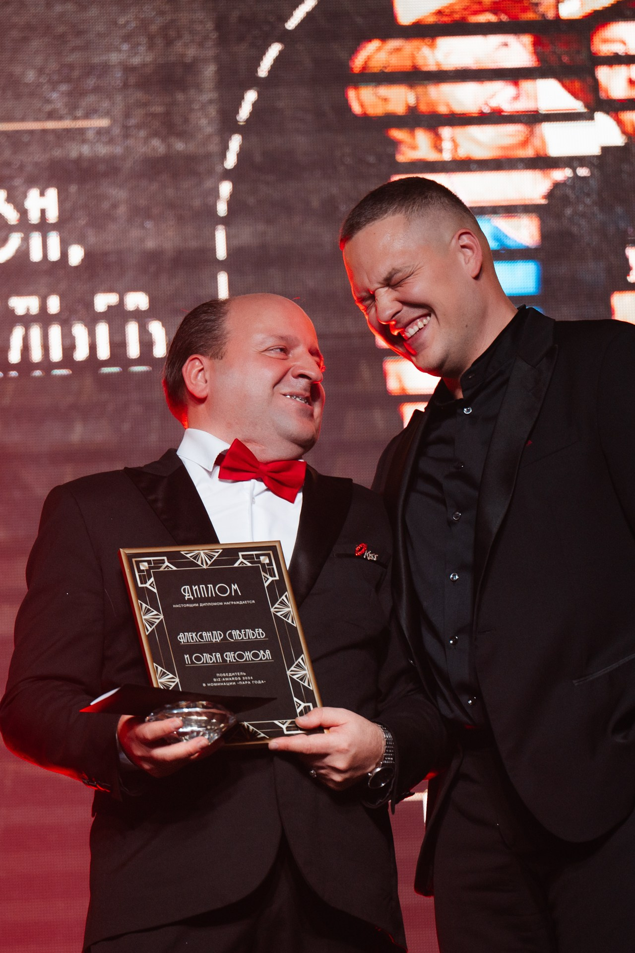 BIZ Awards 2024. Сергей Грицанов Фотограф СПБ