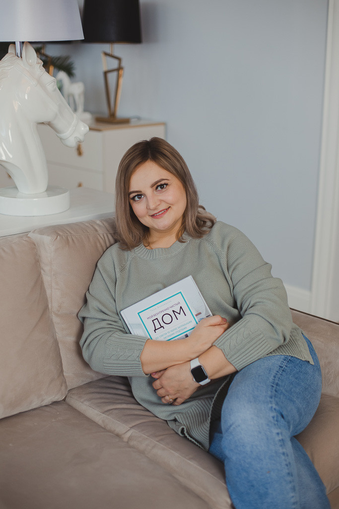 Екатерина, организатор пространства. Семейный фотограф Николаева Ольга