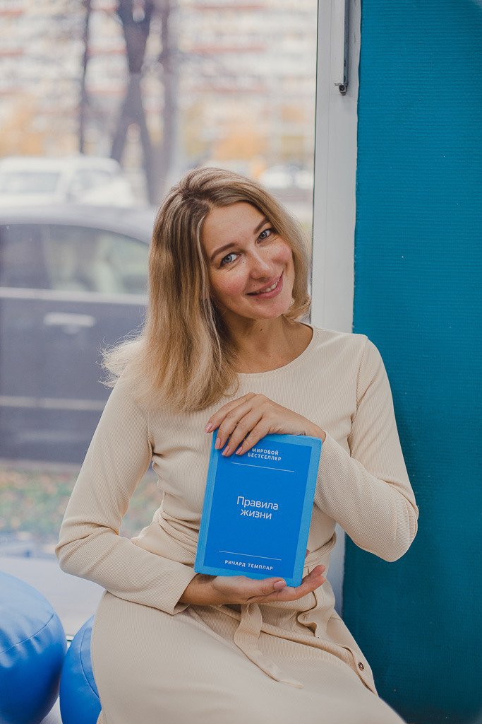 Екатерина, психопрактик. Семейный фотограф Николаева Ольга