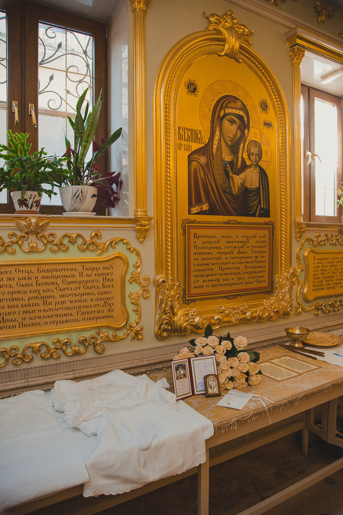 Крещение Софии. Семейный фотограф Николаева Ольга