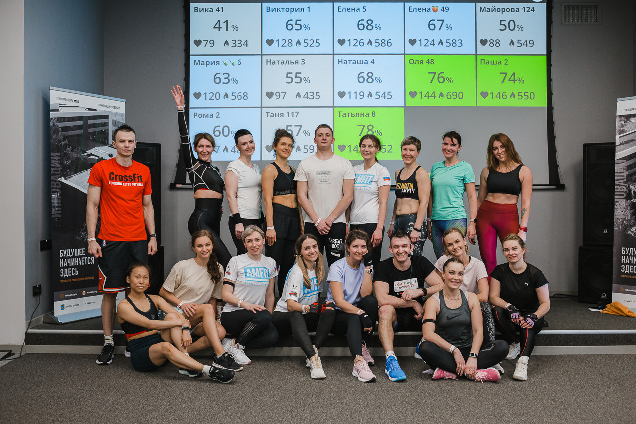 Fight Fitness Day Party. Семейный фотограф Николаева Ольга