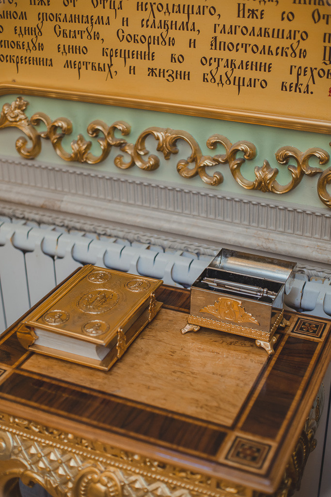 Крещение Софии. Семейный фотограф Николаева Ольга