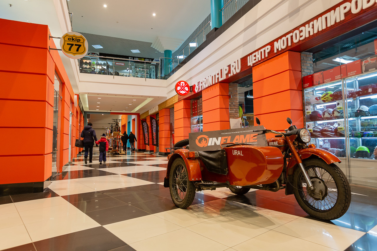 ТЦ Спортекс. Семейный фотограф Николаева Ольга