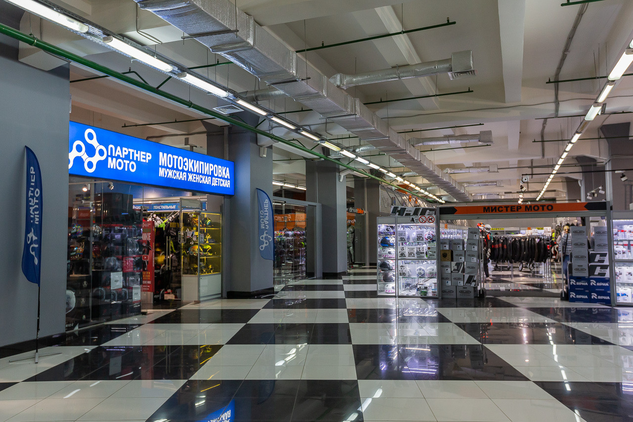 ТЦ Спортекс. Семейный фотограф Николаева Ольга