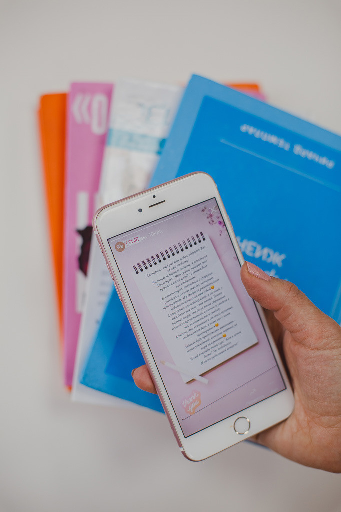 Екатерина, психопрактик. Семейный фотограф Николаева Ольга